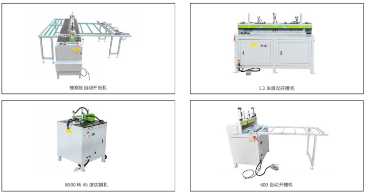 企業(yè)微信截圖_20250224175814.png